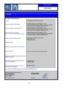 iecee-cb-test-certificate-dual-brushless-motor-hair-trimmer