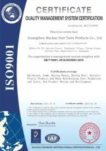 iso-9001-2015-quality-management-system-certificate-mackay-factory